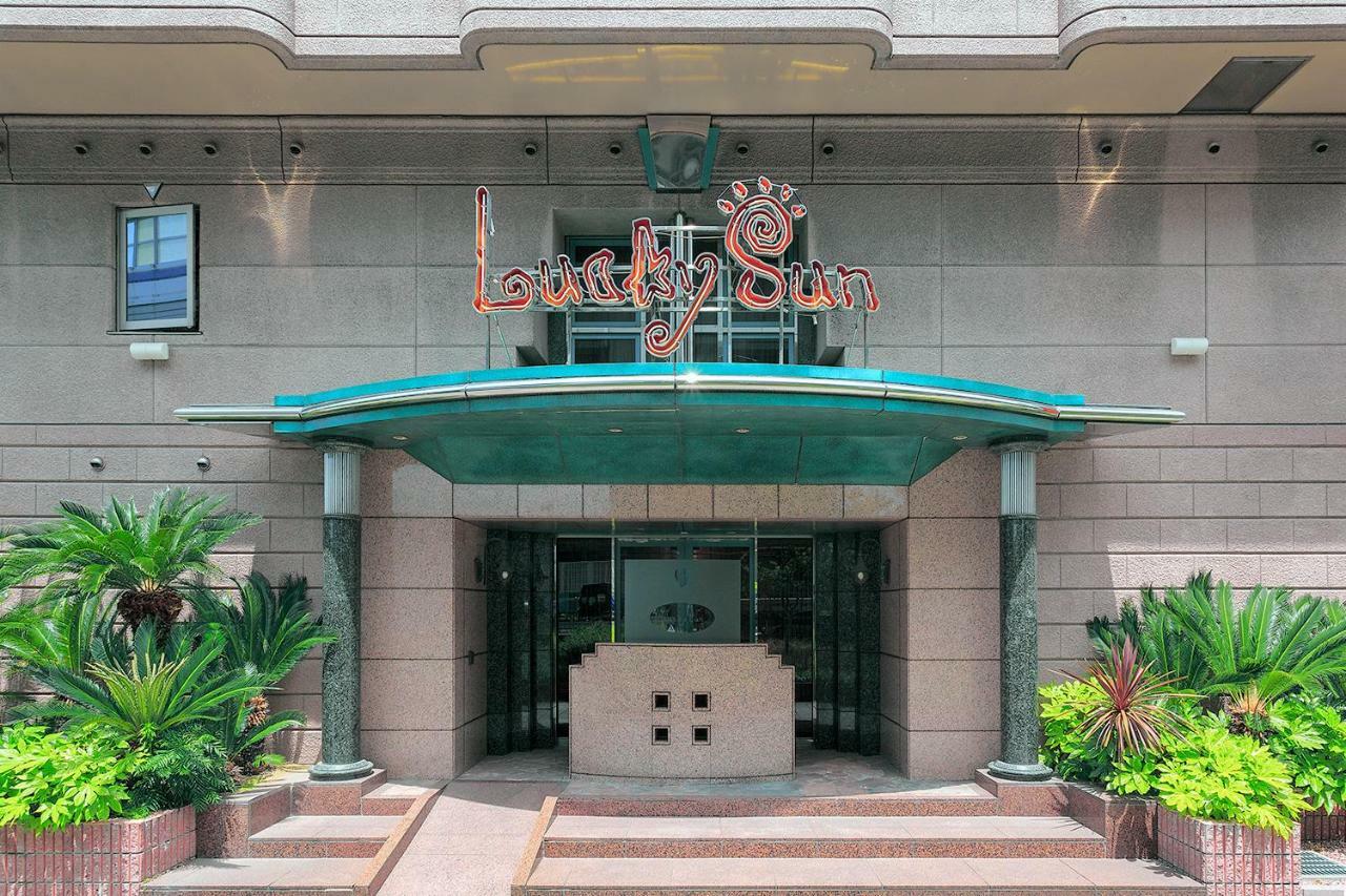 Hotel Lucky Sun Nishinomiya Exterior foto